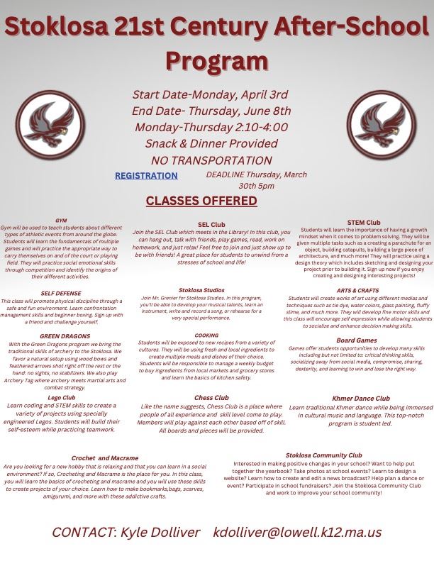  Spring 21st Century After School Flyer & Sign Up Link